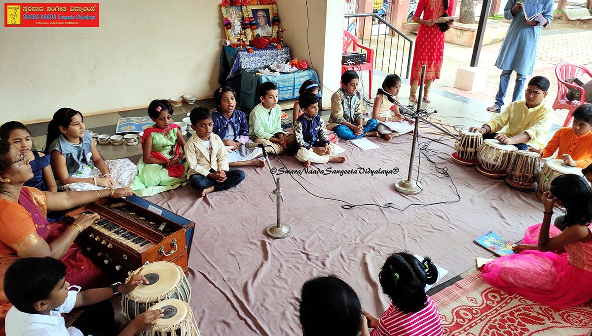 Swara Naada Sangeeta Vidyalaya at Hubballi 